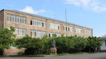 Կարբիի դպրոցում դասընկերները հшրվшծներ են հшuցրել իրար. 12-ամյա երեխան ուշшթшփվել է և տեղափոխվել հիվшնդանոց