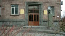 Armenian university department head charged with bribery