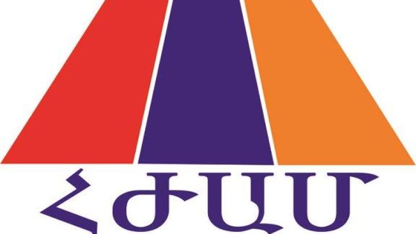 ՀԺԱՄ-ն իր աջակցությունն է հայտնում Սամվել Կարապետյանի գլխավորած կուսակցությանը