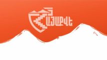 Գյումրիում անհիմն կերպով ձերբակալվել, ապա կալանավորվել է նաև Կարուշ Հովեյանը․ «ՀայաՔվե»