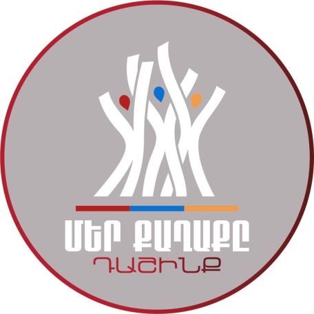 Քաղաքացիական հագուստով անհայտ անձինք առևшնգել են մեր ավագանու անդամության թեկնածուին. «Մեր քաղաքը» դաշինք