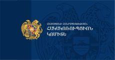 Հակակոռուպցիոն կոմիտեում վարույթներ են նախաձեռնվել Գյումրիում ընտրակաշառք տալու, ստանալու և ընտրության ժամանակ բարեգործության արգելքը խախտելու դեպքերի առթիվ