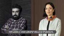 Այս ամենի համար ամբողջական  պատասխանատվությունն ընկնում է ոչ միայն Վարդան Մկրտչյանի, այլև ձեր վրա. ռեժիսոր Սարգիս Արզումանյանը դիմել է ԿԳՄՍ նախարարին