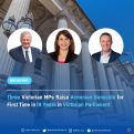 MPs raise Armenian Genocide for first time in 18 years in Victorian Parliament