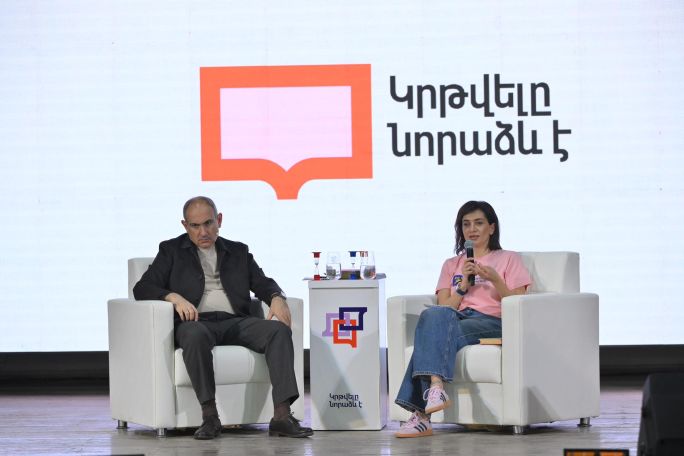 Իշխանություն, որպես այդպիսին, գոյություն չունի, մնացել են մարդ ու կնիկ, որոնք նույնիսկ մարդու ու կնիկ էլ չեն. Էդգար Ղազարյան