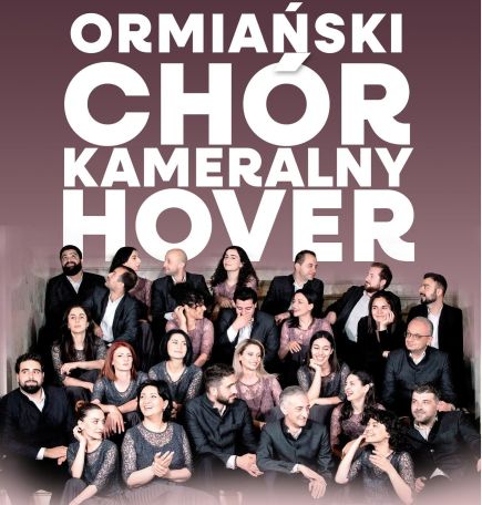 «Հովերը» ելույթ կունենա Լեհաստանում
