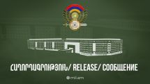 Armenia again denies Azerbaijan's ceasefire allegation