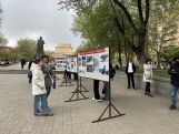 Երևանում կազմակերպվել է Հայոց gեղաuպանnւթյան 110-րդ տարելիցին նվիրված ցուցադրություն