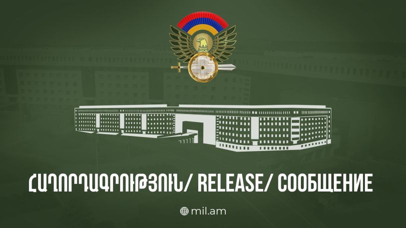 Armenia again denies Azerbaijan's allegations of ceasefire violation