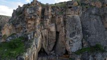 Համագործակցություն՝ ՅՈՒՆԵՍԿՕ-ի նախնական ցանկում ընդգրկելու նպատակով «Արենի-1 քարայրը և հարակից գինեգործական լանդշաֆտը» հայտի մշակման ուղղությամբ