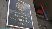 ՊԵԿ պարզաբանումը. «Ագարակ» անցակետով ՀՀ ներկրված ապրանքների ճանապարհին բեռնաթափման միջադեպը բացահայտվել է կոմիտեի շնորհիվ