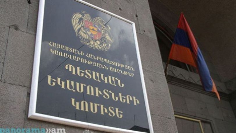 ՊԵԿ պարզաբանումը. «Ագարակ» անցակետով ՀՀ ներկրված ապրանքների ճանապարհին բեռնաթափման միջադեպը բացահայտվել է կոմիտեի շնորհիվ