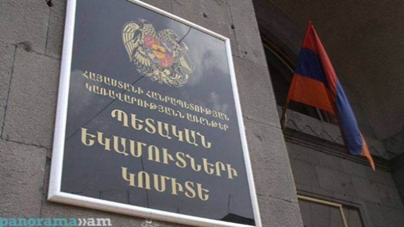 Խնդիրն առավել ընդգծված է ՀՀ-ից ԵԱՏՄ անդամ մյուս երկրներ արտահանման գործընթացում. ՊԵԿ-ի հորդորը