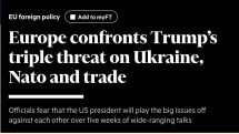 FT: В ЕС опасаются, что на саммите G7 Трамп пригрозит прекратить военную помощь Украине