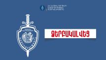 Պարեկներին կաշառք առաջարկած 65-ամյա տղամարդը ձերբակալվել է