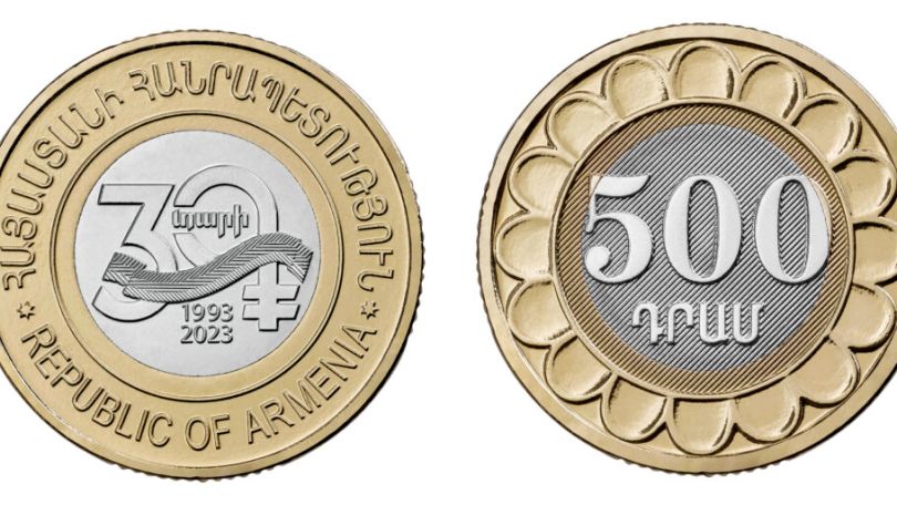 Ի՞նչ ճակատագիր է սպասվում 500 դրամանոցներին. ԿԲ-ն պարզաբանում է տարածել
