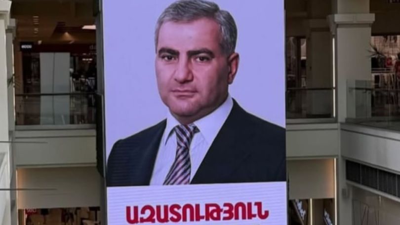 Հուլիսի 4-ին երթ է կայանալու՝ հաջակցություն Սամվել Կարապետյանի