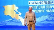 Իսկ դու քանի՞ բարոյական օրենք ես խախտել. Ինչպես են քաղաքացիներն արձագանում Նիկոլ Փաշինյանի՝ Կաթողիկոսի Վեհարանից դուրս գալու մասին գրառմանը
