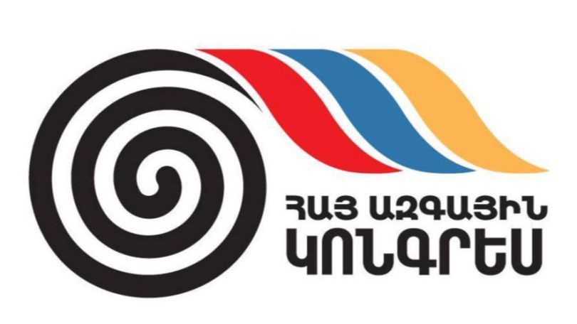 ՀԱԿ-ը խստորեն դատապարտում է ՀՀ իշխանությունների կողմից Հայ Առաքելական Եկեղեցու վեհարանի դեմ իրականացված աննախադեպ գրոհը