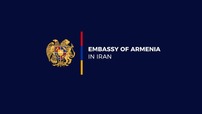 Իրանում ՀՀ-ի դեսպանությունը հորդորում է ԻԻՀ տարածքում գտնվող ՀՀ քաղաքացիներին պահպանել զգոնություն