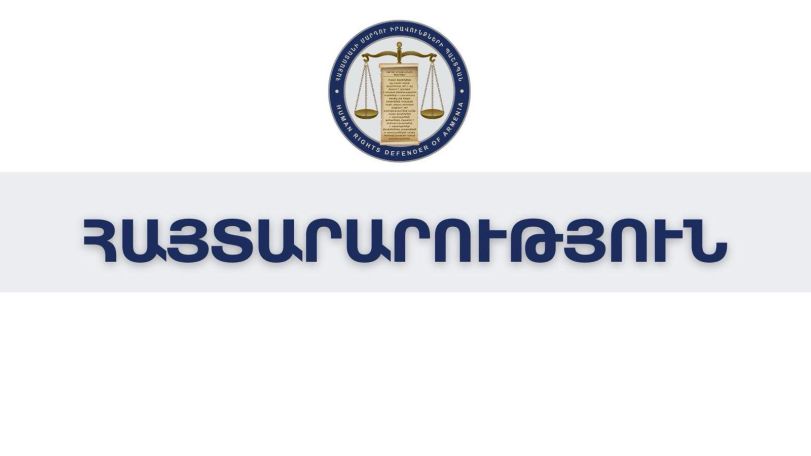 Պարզվում են ազատությունից զրկված անձանց իրավունքների հնարավոր խախտումները․ ՄԻՊ-ը՝ այսօրվա ձերբակալությունների մասին