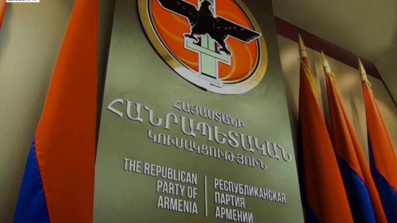 ՀՀԿ. Համաժողովրդական բողոքի ալիքի ճնշմամբ անհրաժեշտ է ավարտին հասցնել վարչապետին անվստահություն հայտնելու գործընթացը