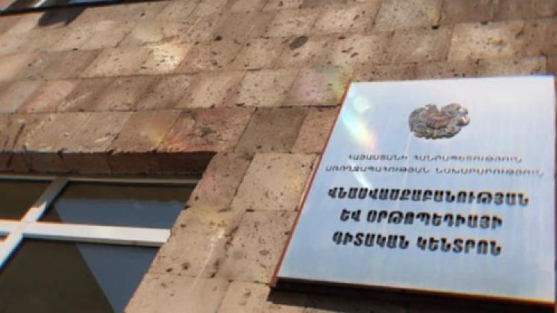 Վնասվածքաբանության և օրթոպեդիայի գիտական կենտրոնի ետ ողորմեան. Ծաղիկ Վարդանյան
