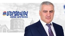 Samvel Karapetyan elected chairman of Strong Armenia party