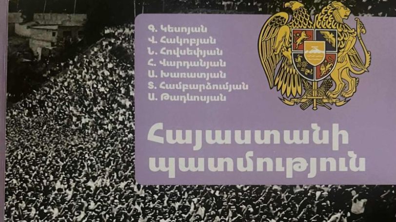 Տուն կորցրած արցախցուն կամ հորը, եղբորը կորցրած 9- րդ դասարանցուն ոնց եք ձեր նողկալի ստերը հրամցնելու. Տոնոյանը՝ «Հայաստանի պատմության» մասին