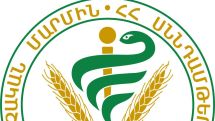 Սպիտակում կասեցվել է կաթնամթերքի արտադրամասի արտադրական առանձին գործառույթը