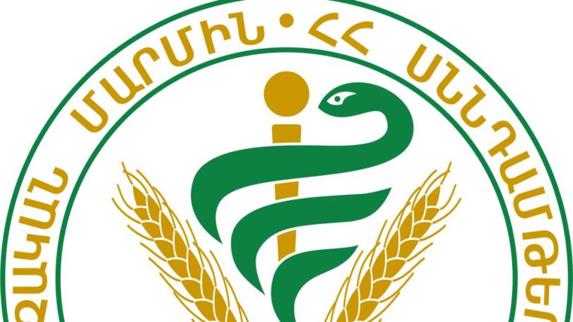 Սպիտակում կասեցվել է կաթնամթերքի արտադրամասի արտադրական առանձին գործառույթը
