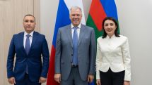 В Москве обсудили порядок допуска цветов из Армении в Россию