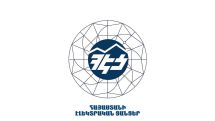 Չեղարկվել են «ՀԷՑ»-ի կարիքների համար մինչ այս նախաձեռնված չորս գնումների գործընթացներ
