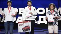 Armenia's Rudik Makarian wins Moscow Open 2025