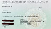 «Նման անուն-ազգանունով քաղաքացի, ում իրենք դիմում են ոչ կոռեկտ խոսույթով, ՀՀ -ում չկա»