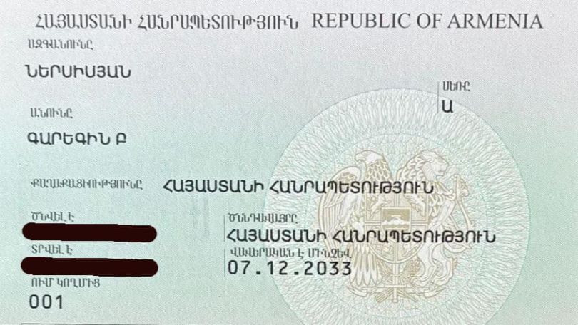 «Նման անուն-ազգանունով քաղաքացի, ում իրենք դիմում են ոչ կոռեկտ խոսույթով, ՀՀ -ում չկա»