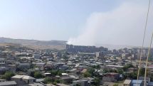 Հարգելիներս, ԵՐԵԽԱՆԵՐԻՆ 24 ժամյա ԼԵՅԿՈԶԻ ռիսկ է սպառնում. Քրիստինա Վարդանյան