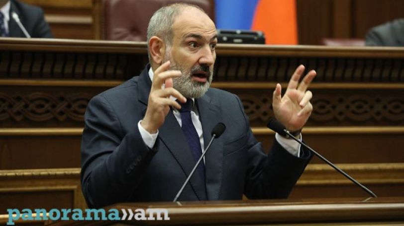 Սա ձեզ համար Կալուգայի Նիժնի Տապռի գեղը չի․ Փաշինյան