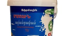 Կասեցվել է «Բիոկաթ»-ի մածունի արտադրությունը