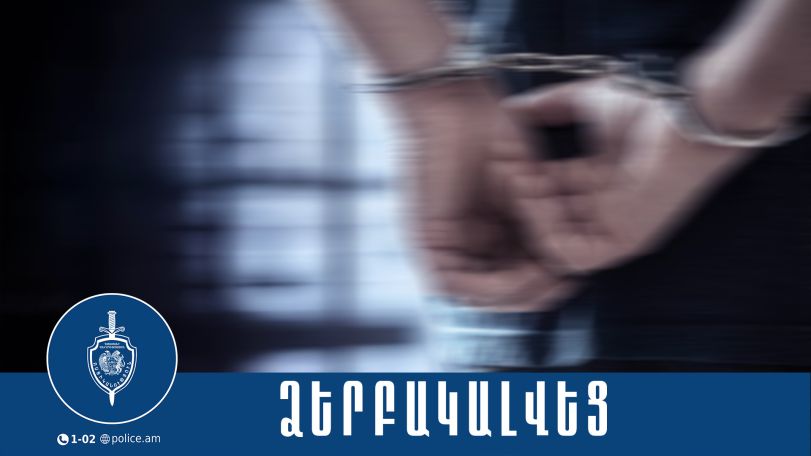 Սվաճյան փողոցի մի բնակարանից գողության փորձը բացահայտվեց. 36-ամյա տղամարդը տեղափոխվել է ՁՊՎ