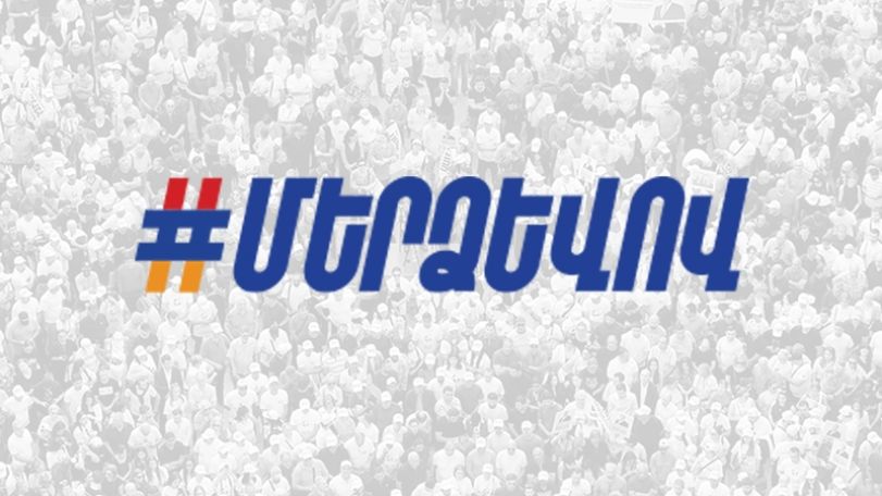 Ուղղորդված հարձակումներն նպատակ են հետապնդում հարված հասցնել մեր ազգային ինքնությանը․ «Մեր ձևով»