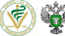 ՍԱՏՄ-ն հորդորով դիմել է տնտեսավարողներին