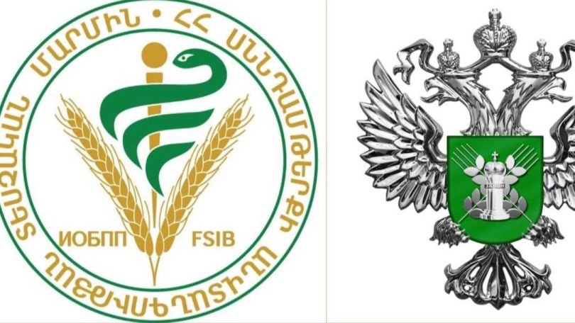 ՍԱՏՄ-ն հորդորով դիմել է տնտեսավարողներին