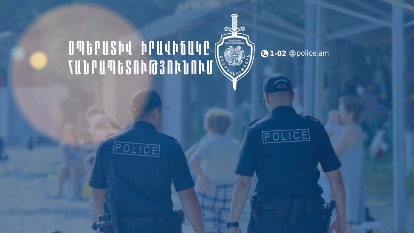 Հայաստանում անցած 1 օրում գրանցվել է 14 ավտովթա
