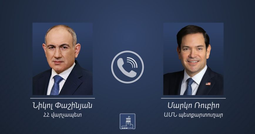 Հայկական կողմի տարածած հաղորդագրության մեջ չի խոսվում այդ մասին. Քաղաքական վերլուծաբանը՝ Մարկո Ռուբիոյի հետ հեռախոսազրույցի մասին