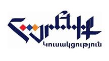 Սեպտեմբերի 2-ը գիտակցության մեջ Արցախի լինելության և հակառակի անհնարինության խորհրդանիշն է. «Հայրենիք»