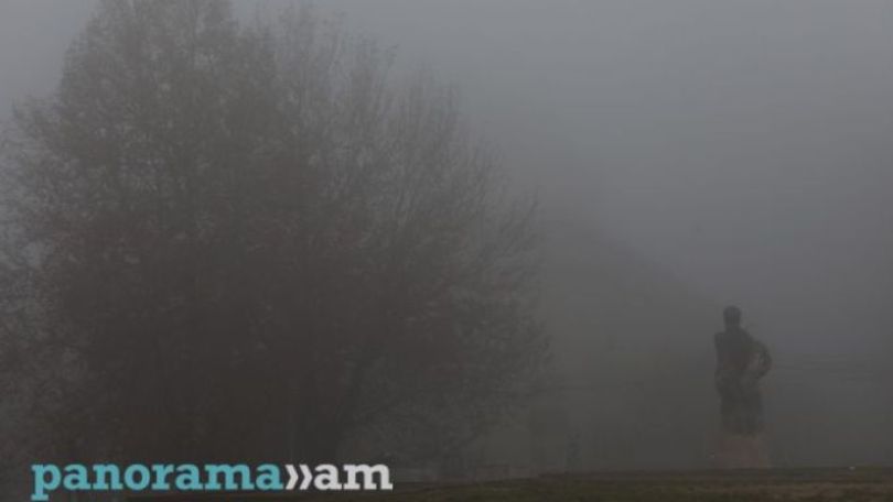Ապարանի տարածաշրջանում խիտ մառախուղ է