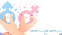 Sexual health challenges rising in Armenia