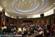 Armenian parliament passes EU accession bill
