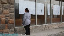 Ինչպե՞ս ստուգել՝ ձեր բնակարանում կամ հասցեում հաշվառված այլ անձինք կան,թե ոչ